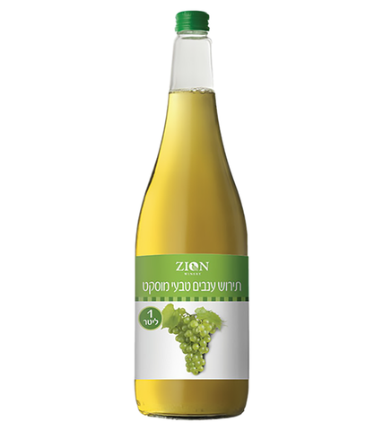 Zion White Grape Juice - 1 ltr